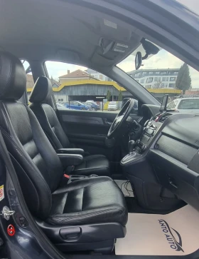Honda Cr-v 2.4  i-VTEC 4x4 Екзекютив!, снимка 10