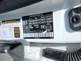 Mercedes-Benz GLC 300 4matic Suv 300/CARFAX /ПОДГРЕВ/ПАНОРАМА/, снимка 15