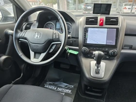 Honda Cr-v Навигация Камера 4х4 Подгрев Парктроник , снимка 8