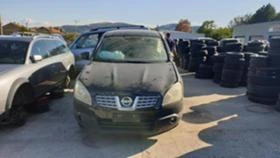 Nissan Qashqai 1.5 dci - [3] 