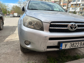 Toyota Rav4 2.2, снимка 8 - Автомобили и джипове - 45130305