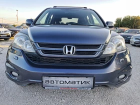 Honda Cr-v 156000км, АВТОМАТИК, EXECUTIVE, ИТАЛИЯ - 17999 лв. - 36524620 2