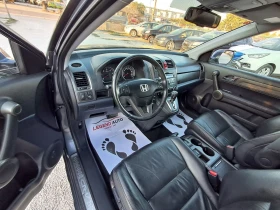 Honda Cr-v 156000км, АВТОМАТИК, EXECUTIVE, ИТАЛИЯ - 17999 лв. - 36524620 10