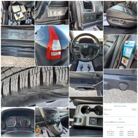 Honda Cr-v 156000км, АВТОМАТИК, EXECUTIVE, ИТАЛИЯ - 17999 лв. - 36524620 16