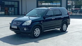 Обява за продажба на Honda Cr-v ~14 500 лв. - изображение 8