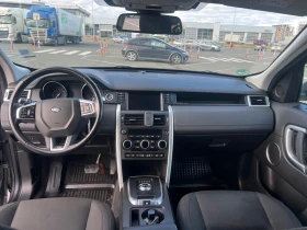 Land Rover Discovery Sport HSE ГАРАНЦИЯ 2 г, снимка 12