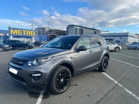 Land Rover Discovery Sport HSE ГАРАНЦИЯ 2 г, снимка 1