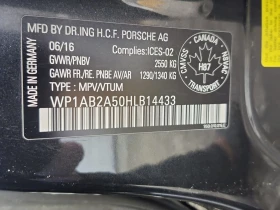 Porsche Macan 2017 * S * CARFAX * ОТ ПРЕДСТАВИТЕЛСТВО, снимка 15