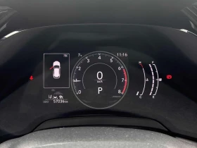 Lexus RX 350 * Дистроник * Обдухване * Шибидах *  - 35800 € / 70018.71 лв. - 42955684 8