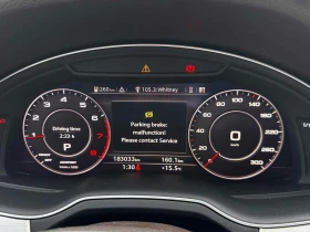 Audi Q7 | Technik | DISTRONIC | 360 | HUD |  | Mobile.bg � ����� ������ 8