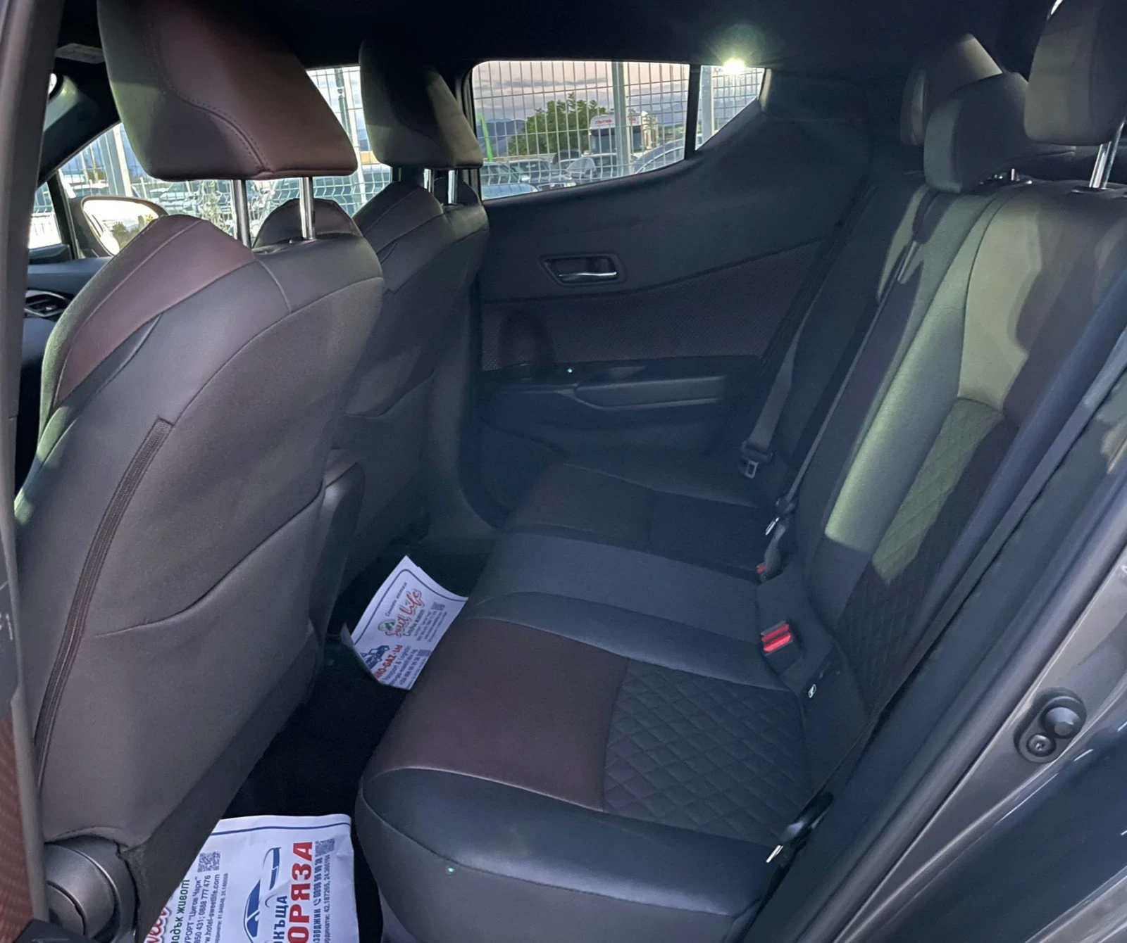 Toyota C-HR 1, 8 LIMITED FULL | Mobile.bg — изображение 11