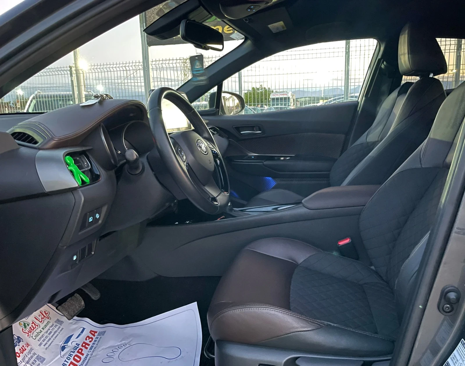 Toyota C-HR 1, 8 LIMITED FULL | Mobile.bg — изображение 12
