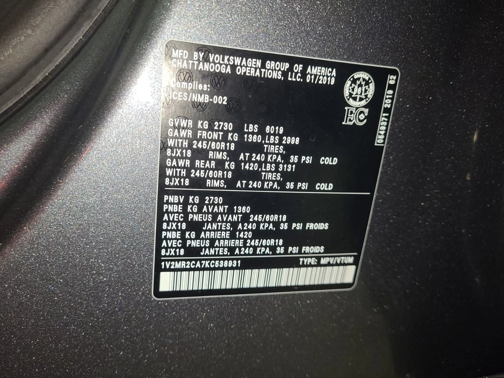 VW Atlas * HIGHLINE * CARFAX * ЦЕНА ДО БГ - изображение 7