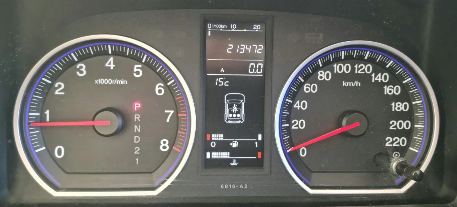 Honda Cr-v 2.4  i-VTEC 4x4 Екзекютив!, снимка 14 - Автомобили и джипове - 53987639