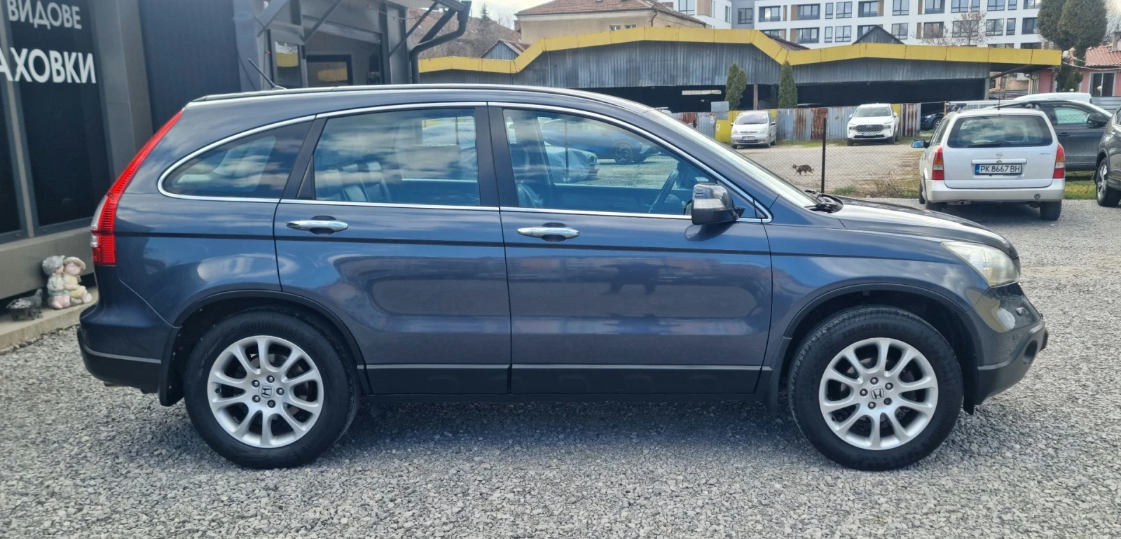 Honda Cr-v 2.4  i-VTEC 4x4 Екзекютив!, снимка 4 - Автомобили и джипове - 53987639