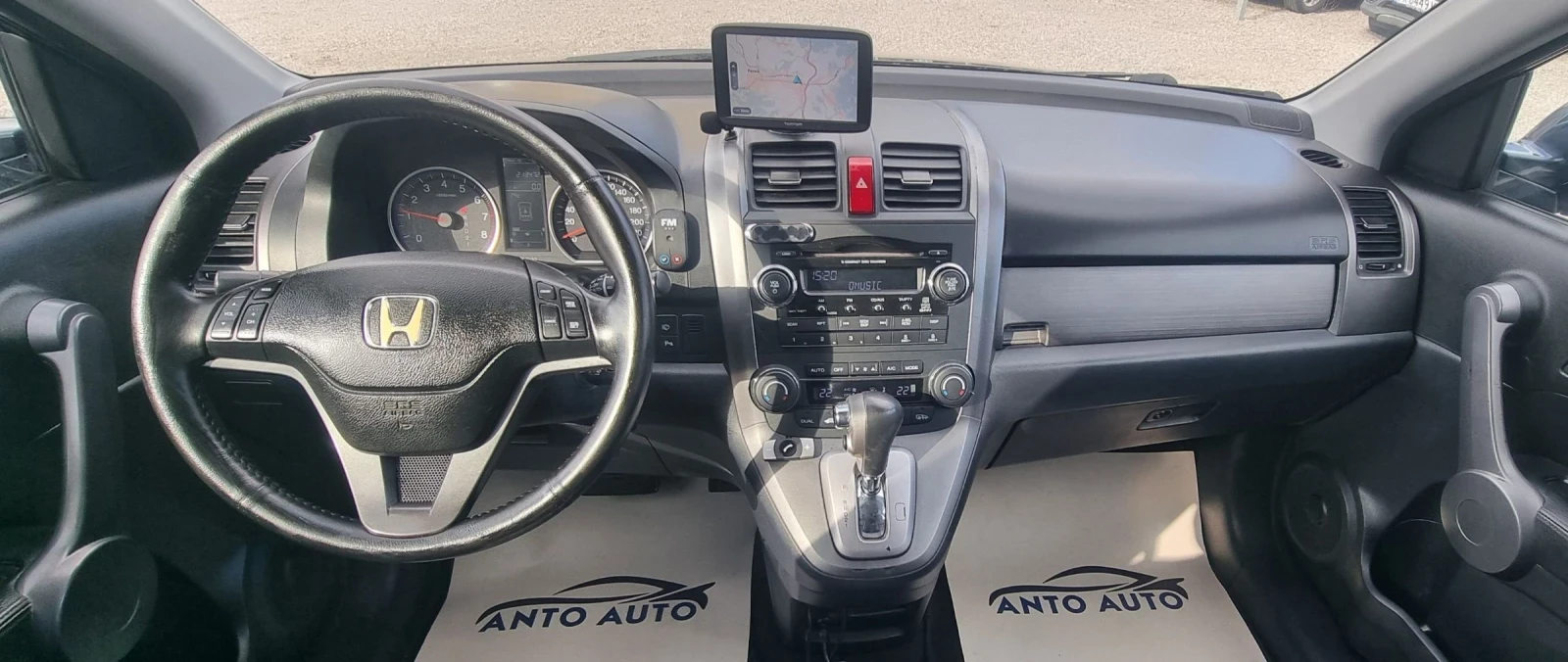 Honda Cr-v 2.4  i-VTEC 4x4 Екзекютив!, снимка 13 - Автомобили и джипове - 53987639