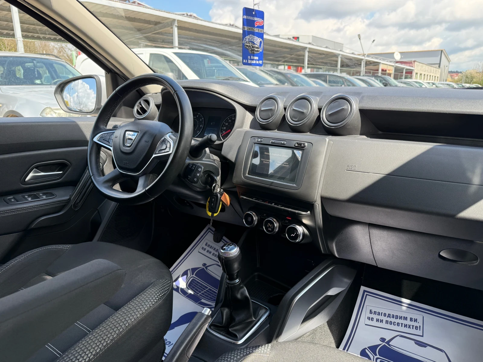 Dacia Duster 1.6i Фабрична Газ - 115к.с. - Топ състояние, снимка 12 - Автомобили и джипове - 54156571
