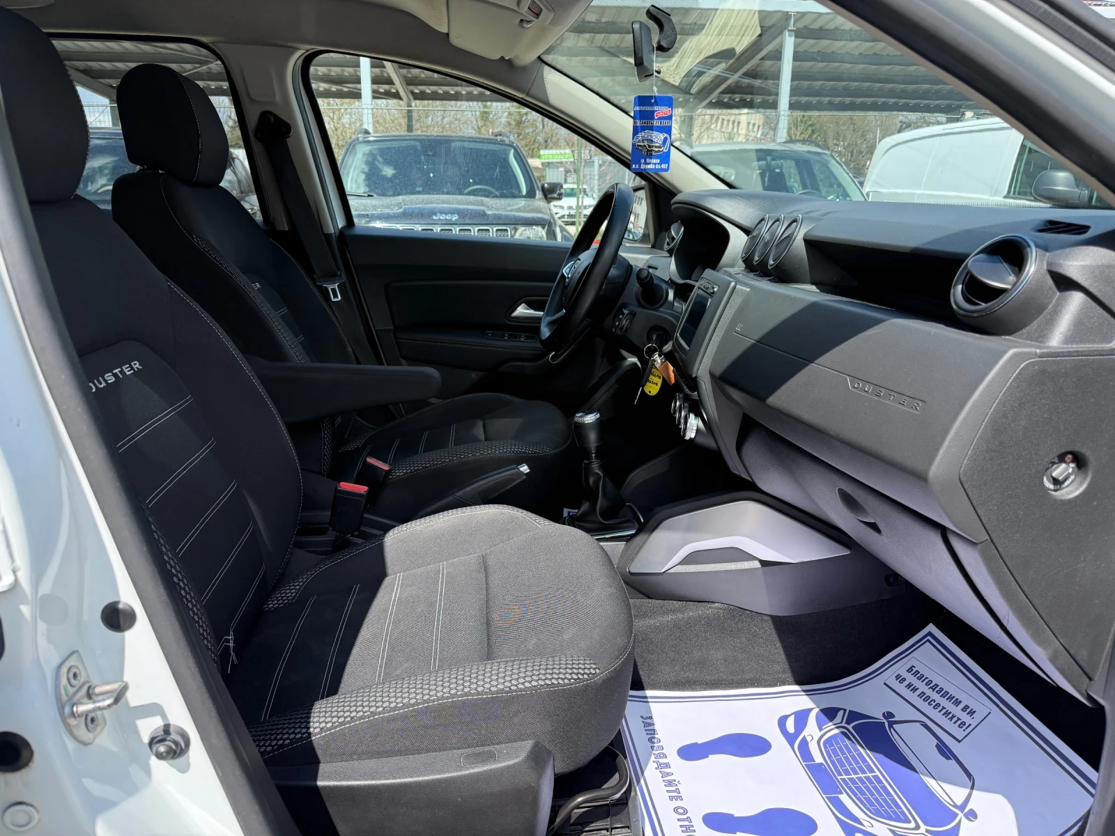 Dacia Duster 1.6i Фабрична Газ - 115к.с. - Топ състояние, снимка 11 - Автомобили и джипове - 54156571