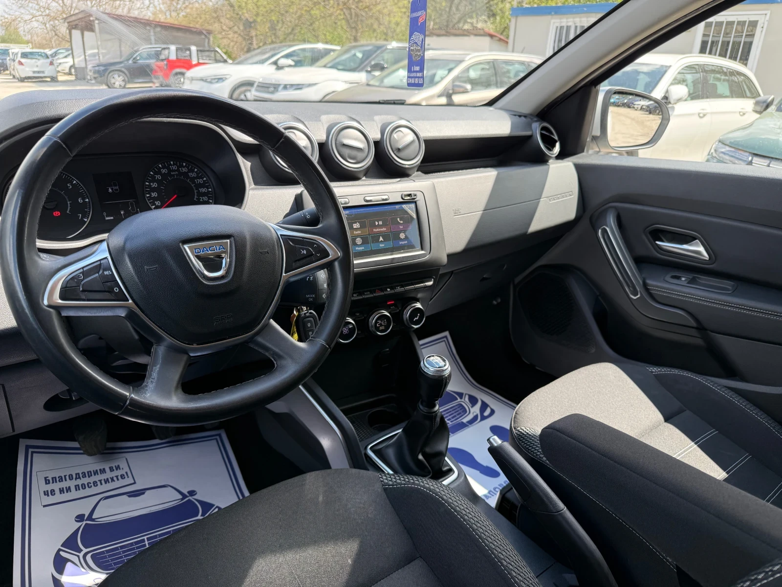 Dacia Duster 1.6i Фабрична Газ - 115к.с. - Топ състояние, снимка 10 - Автомобили и джипове - 54156571