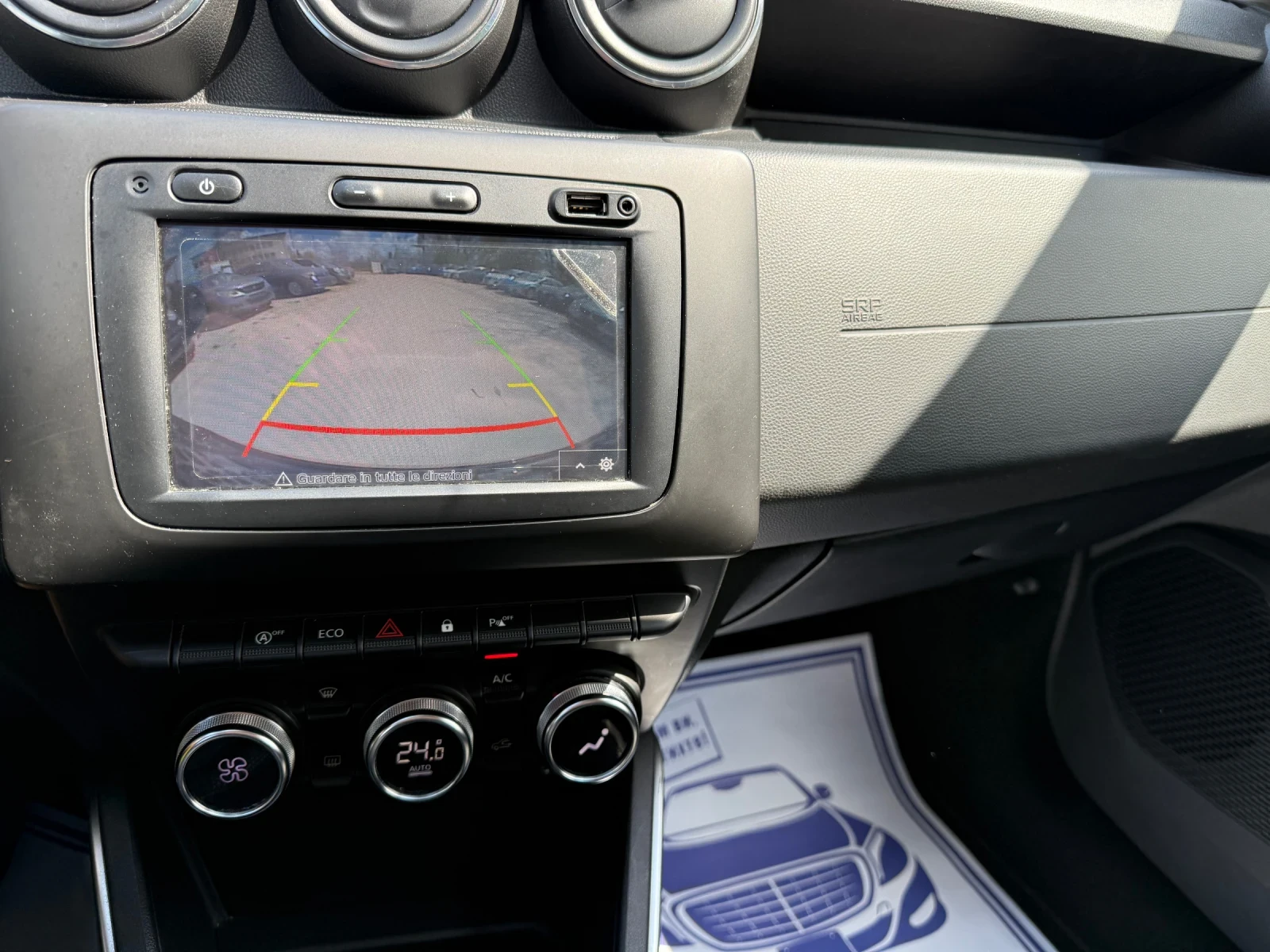 Dacia Duster 1.6i Фабрична Газ - 115к.с. - Топ състояние, снимка 16 - Автомобили и джипове - 54156571