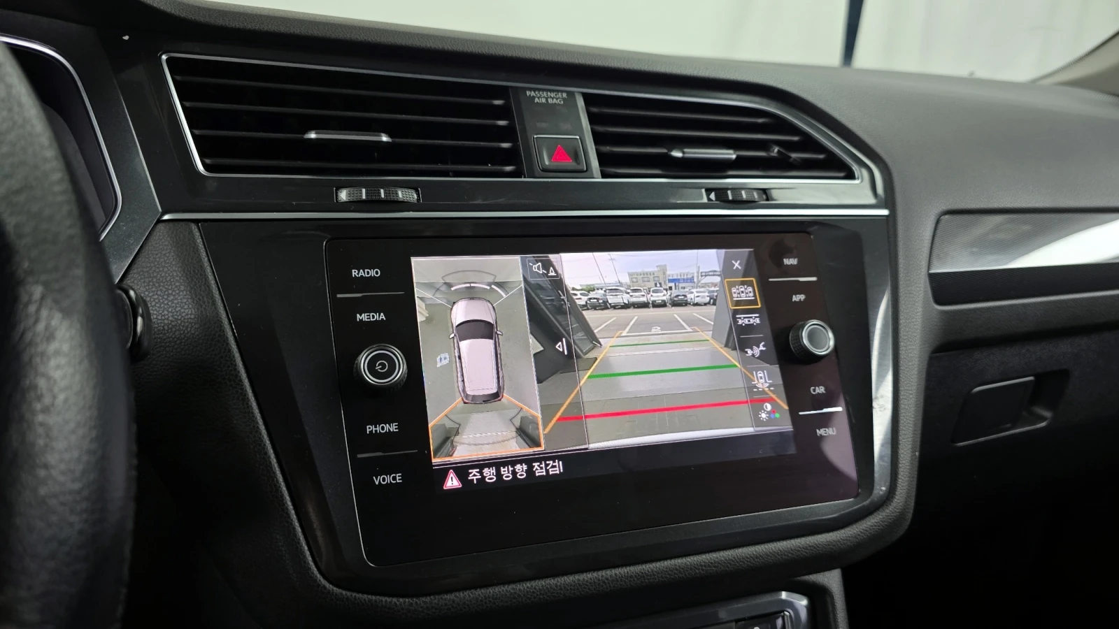 VW Tiguan 2.0 TDI Prestige, снимка 14 - Автомобили и джипове - 55280653