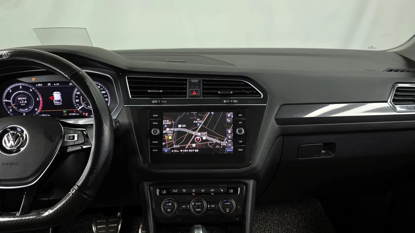 VW Tiguan 2.0 TDI Prestige, снимка 12 - Автомобили и джипове - 55280653