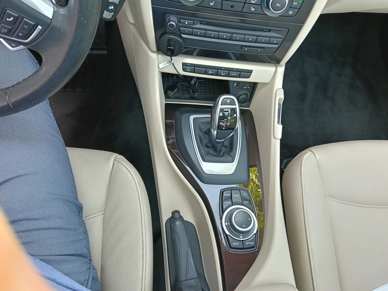 BMW X1 X drive , снимка 7 - Автомобили и джипове - 55619499