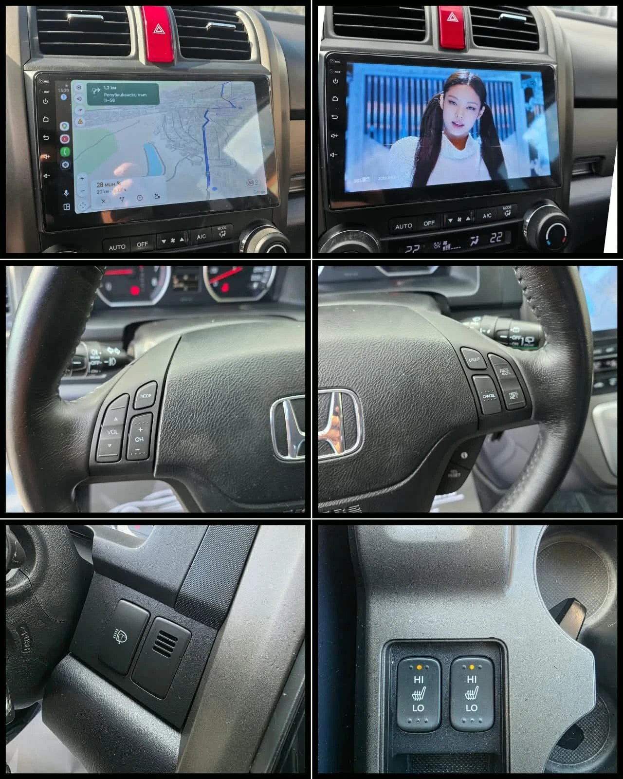Honda Cr-v Навигация Камера 4х4 Подгрев Парктроник , снимка 9 - Автомобили и джипове - 56248515