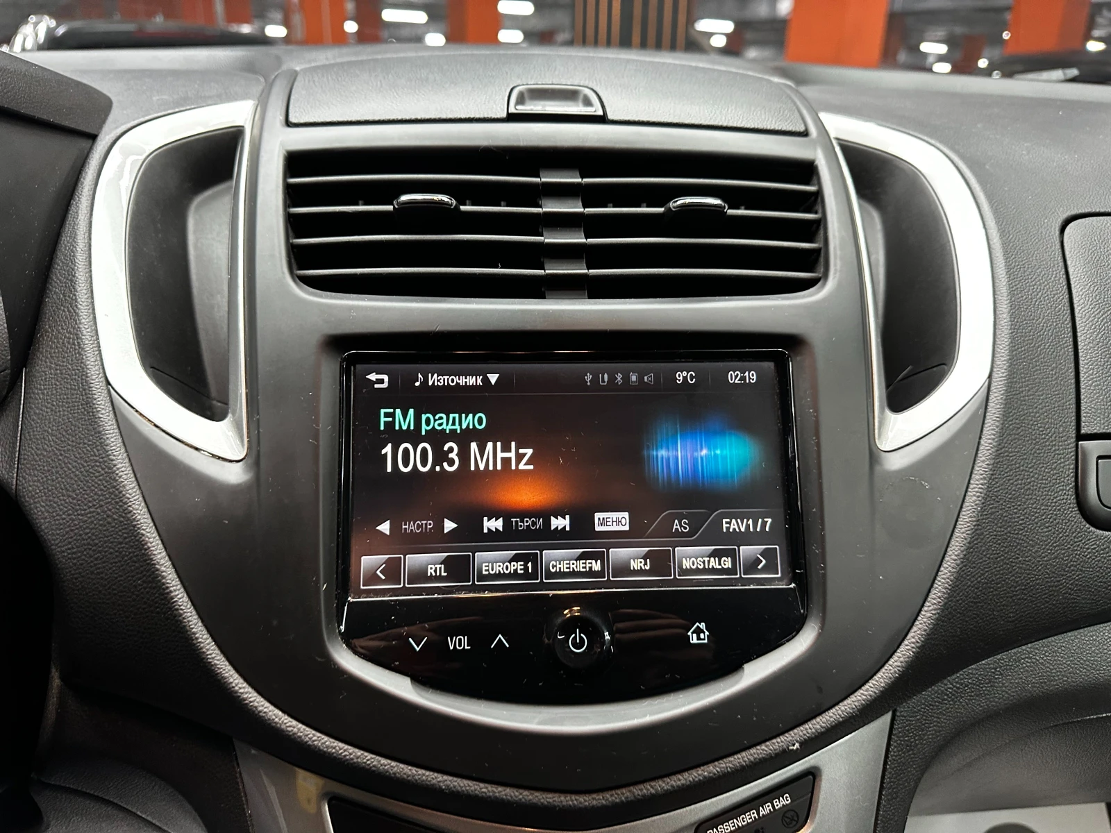 Opel Mokka 1.6i/������ ��������� | Mobile.bg � ����������� 13