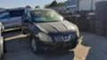 Nissan Qashqai 1.5 dci, снимка 1
