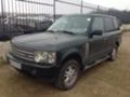 Land Rover Range rover 4.4i 286кс.*Авто, снимка 2