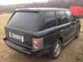 Land Rover Range rover 4.4i 286кс.*Авто, снимка 4