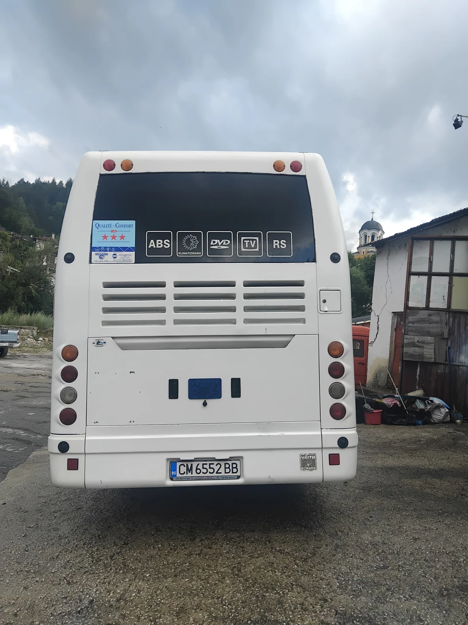 BMC 250SLF, снимка 2 - Бусове и автобуси - 55381110