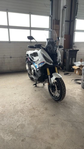 Honda X-ADV 750