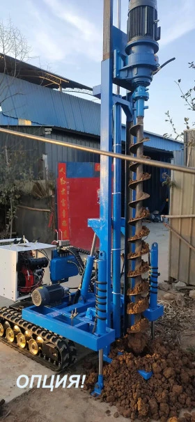 Други специализирани машини Друга Нова Сондажна машина Track-70CN до 70 метра, снимка 4