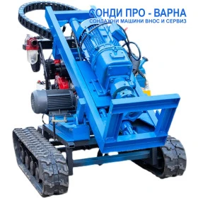 Други специализирани машини Друга Нова Сондажна машина Track-70CN до 70 метра, снимка 3