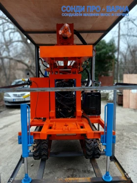 Други специализирани машини Друга Нова Сондажна машина Track-Pro260ACN (v87)до 260 м, снимка 5