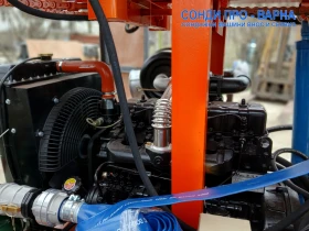 Други специализирани машини Друга Нова Сондажна машина Track-Pro260ACN (v87)до 260 м, снимка 7