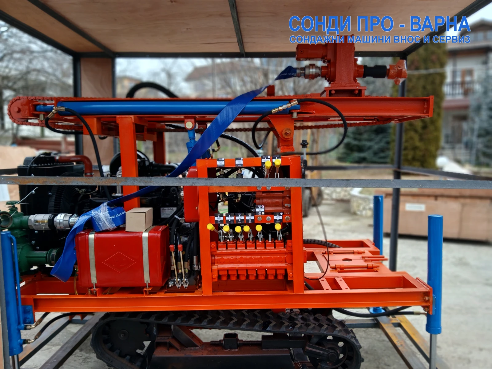       Track-Pro260CN  260  | Mobile.bg   1