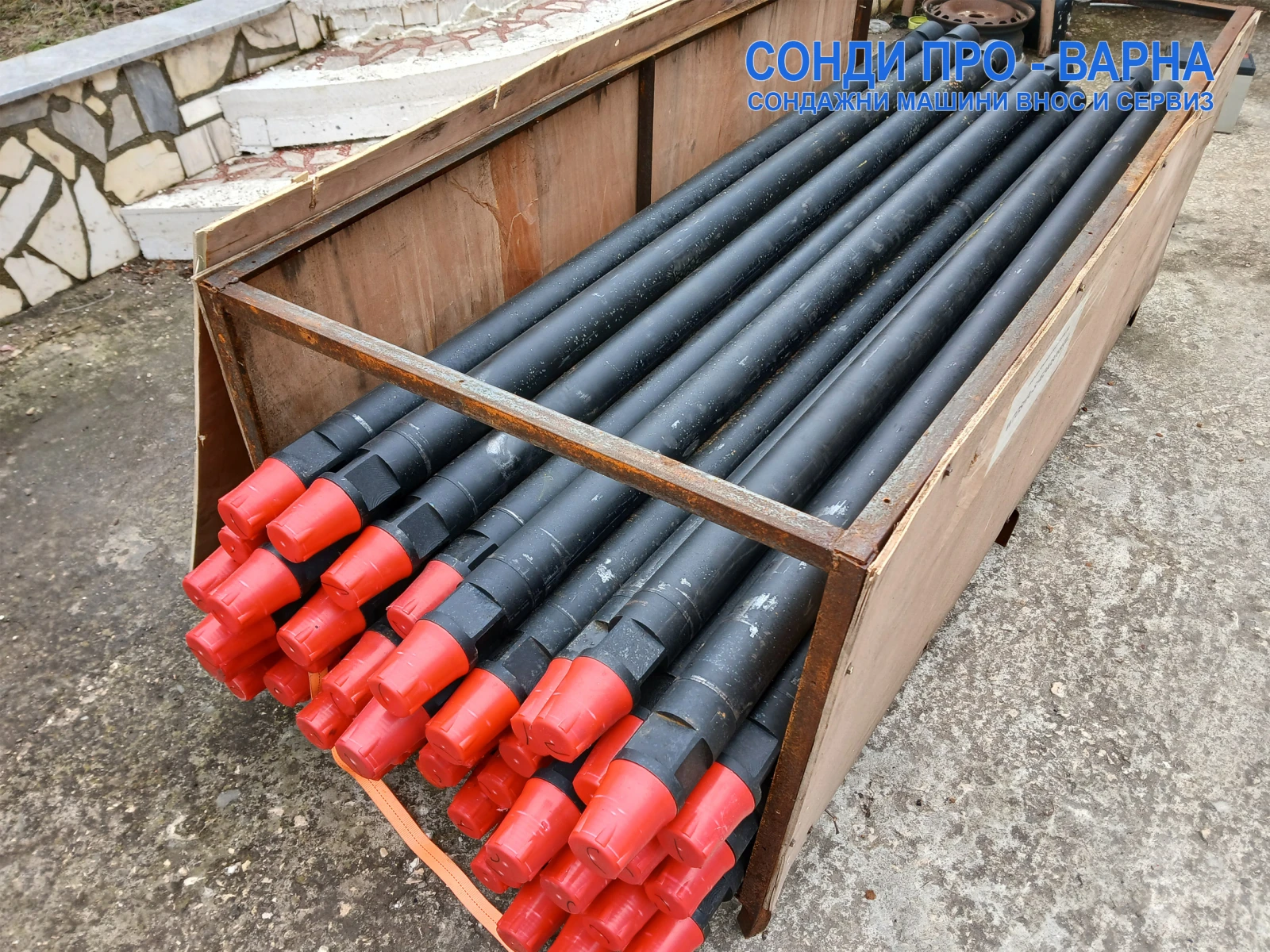       Track-Pro260CN  260  | Mobile.bg   14