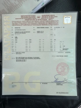 За автомобил Algema AVID 2 TGS 8, снимка 11