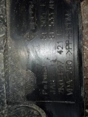 Задна броня за VW Caddy , снимка 10