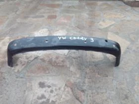 Задна броня за VW Caddy , снимка 1