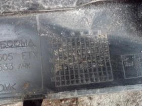 Задна броня за VW Caddy , снимка 12