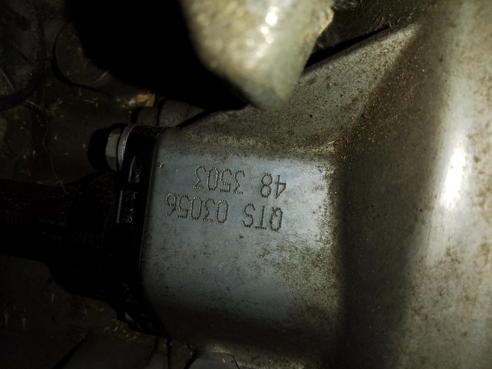 0DQ 301103      QTS | Mobile.bg   3