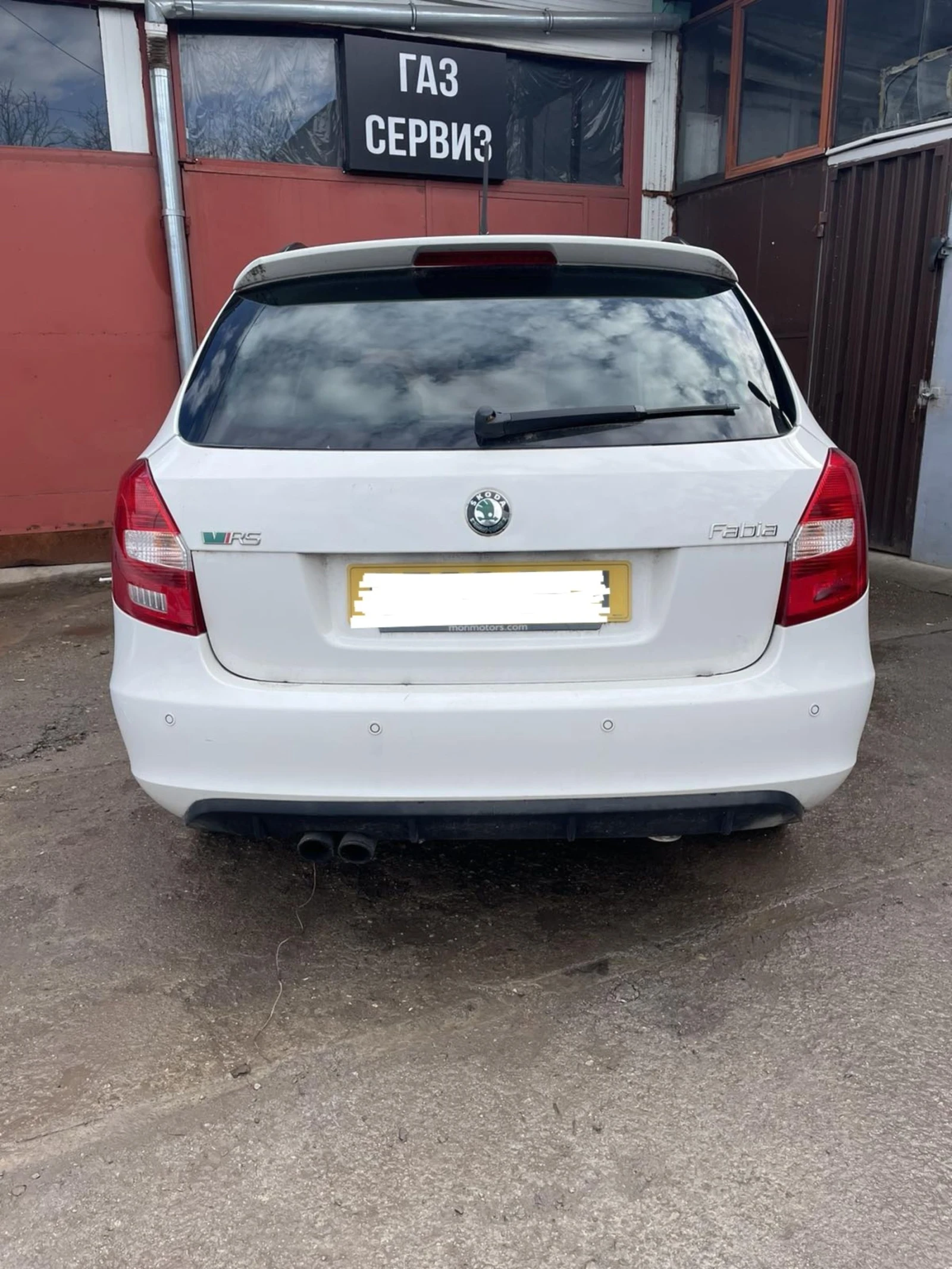     VRS  | Mobile.bg   1