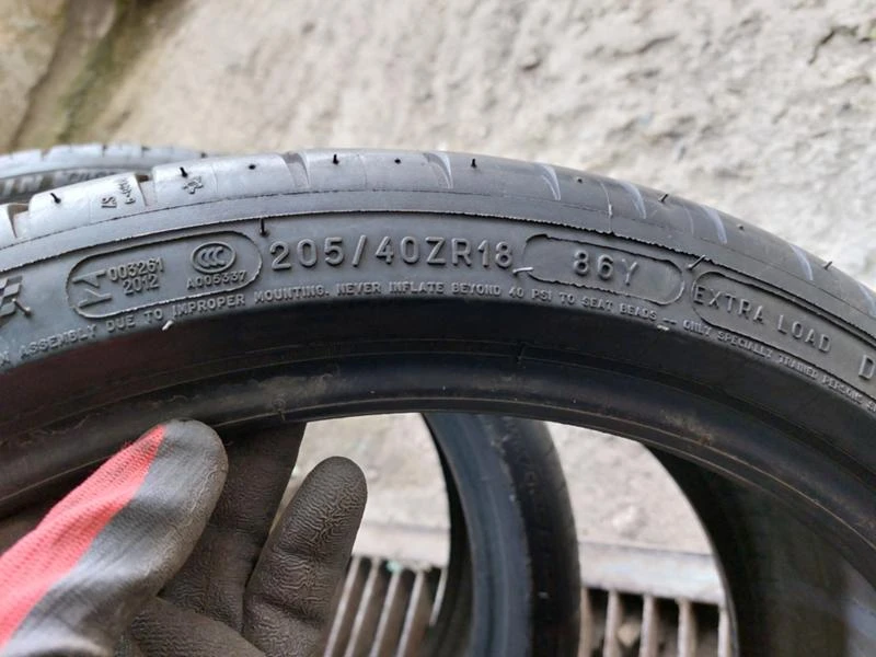 Гуми Летни 205/45R18, снимка 7 - Гуми и джанти - 36274043