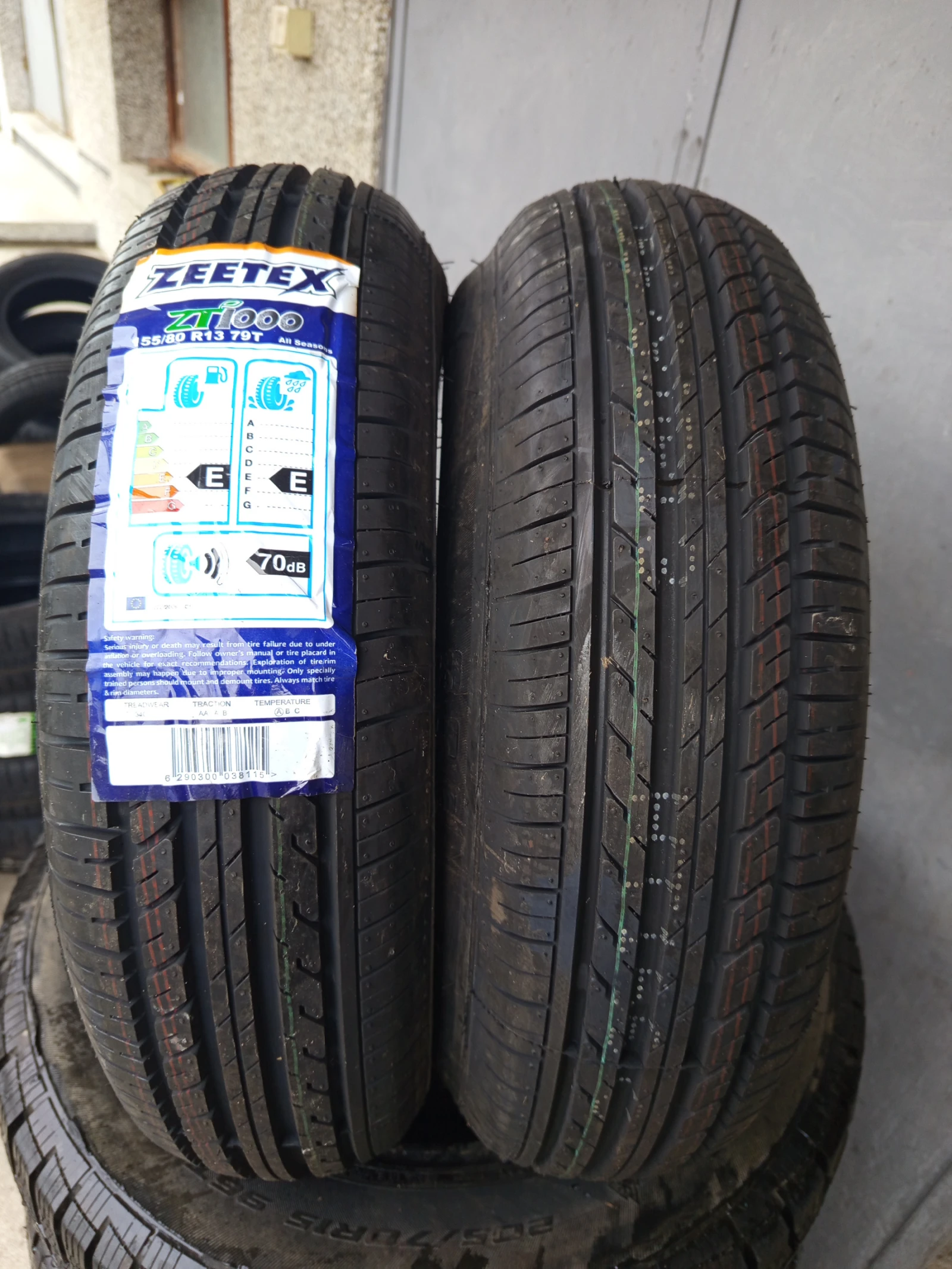  155/80R13 | Mobile.bg   1