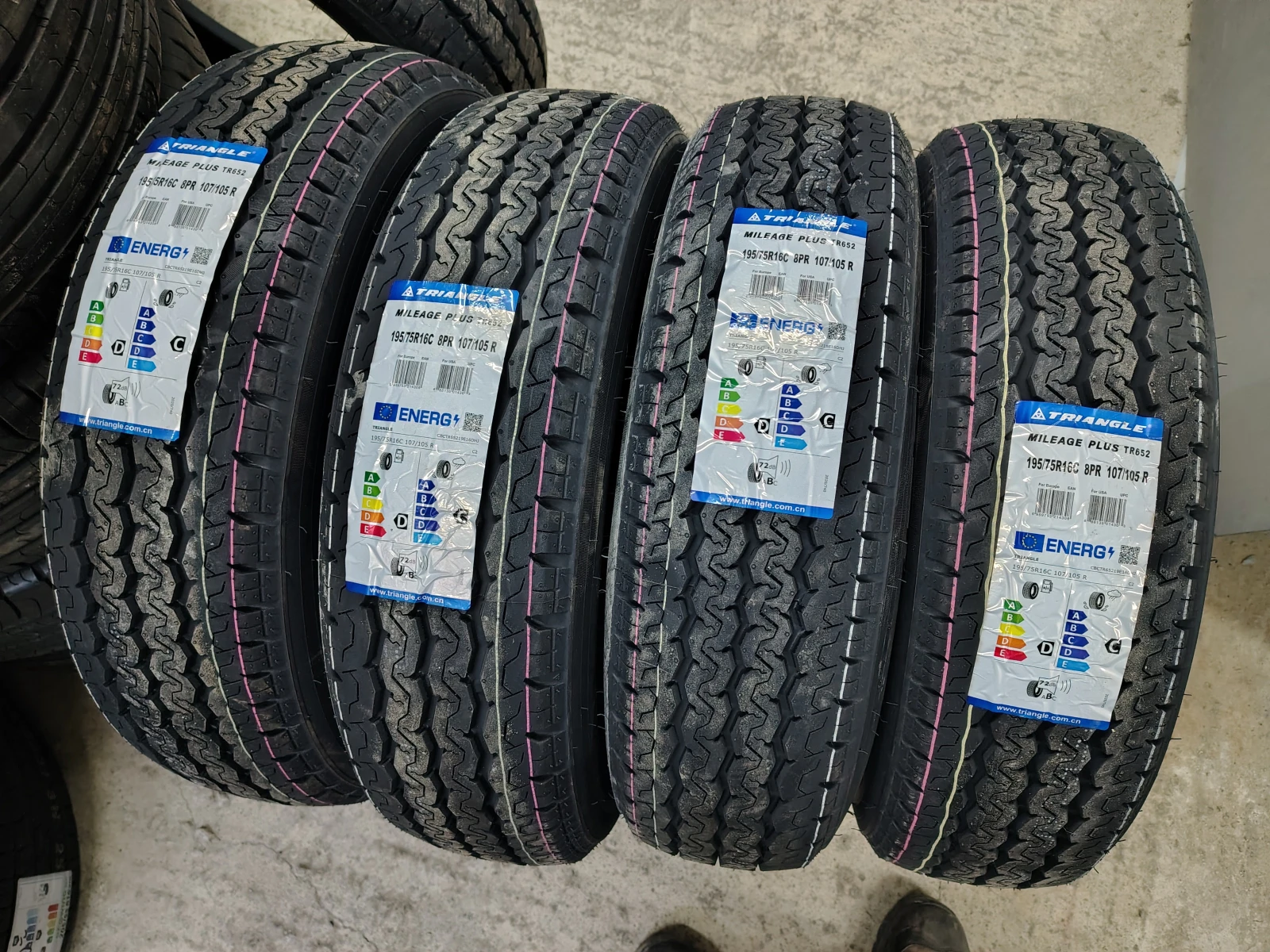 Гуми Летни 195/75R16