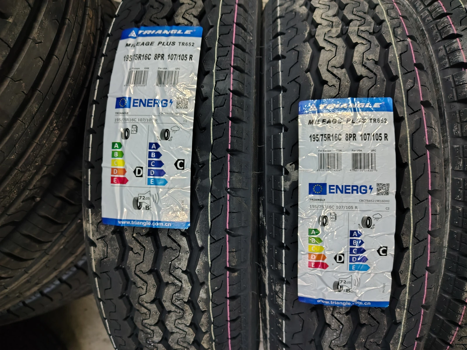Гуми Летни 195/75R16, снимка 2 - Гуми и джанти - 55840193